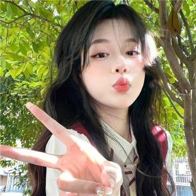 我是蓝好奇